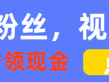 银川抖音代运营赚钱吗（银川抖音代运营赚钱吗现在）